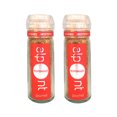thumbnail image 1 of ALPONT GOURMET Molinillo Mediterráneo 55g 2 Piezas, 1 of 1