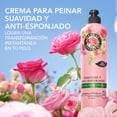 thumbnail image 2 of Crema para Peinar Suavidad y Anti-Esponjado Herbal Essences para brillo y suavidad 300 ml, 2 of 5