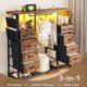thumbnail image 1 of Cómoda con Perchero para Dormitorio, Mueble Organizador con 10 cajones de Tela Luces LED Estante Abierto, 120x40x130cm, Marron, 1 of 6