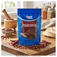 thumbnail image 5 of Mezcla de chiles secos Great Value pepperoncini triturados 32 g, 5 of 5