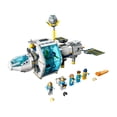 thumbnail image 1 of Set LEGO City Estación Espacial Lunar 60349, 1 of 4