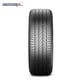 thumbnail image 3 of Llanta 195/55 R16 87V Continental UltraContact FR, 3 of 8