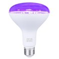 thumbnail image 3 of Bombillas de luz negra ultravioleta de 15w 385-400nm Luz negra 1 pieza, 3 of 4