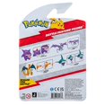 thumbnail image 4 of Figura Coleccionable Pokémon Sharpedo Original Altura 7 a 12 cm, 4 of 6