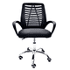 thumbnail image 1 of Silla De Oficina Ergonómica Reclinable Modelo Negro, 1 of 4