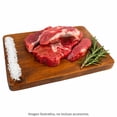 thumbnail image 4 of Retazo de Res con Hueso por kg Peso Aprox por Charola 800 a 900 g, 4 of 6