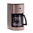thumbnail image 3 of Cafetera Cuisinart DCC-3200UMB Jarra de vidrio para 14 tazas, 3 of 6
