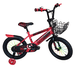 thumbnail image 1 of bicicleta para niños tipo bmx rodada 16, 1 of 3