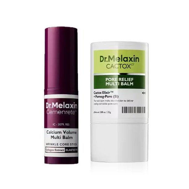 2PCS Eye Care Stick & Cactus Soothing Stick — Refines Pores and Repairs Skin.Makeup Organizers