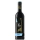 thumbnail image 1 of Vino Tinto Tall Horse Merlot 750 ml Merlot, 1 of 2