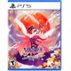 thumbnail image 1 of Yasha Legends Of The Demon Blade - PlayStation 5, 1 of 3