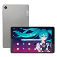 thumbnail image 1 of Tableta Lenovo M8 Quad Core 2GB 32GB Pantalla 8 Touch HD Gris Android 12 ZABU0108US, 1 of 4