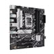 thumbnail image 3 of Tarjeta Madre Asus PRIME B760M-A D4 1700 4x DDR4 USB C PCIe 4.0 Micro ATX, 3 of 5