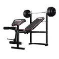 thumbnail image 1 of "Banco Multifuncional con Barra y Discos 55kg WORKOUTB55KG SPARTA BANSPA0001 ", 1 of 7