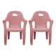 thumbnail image 1 of Silla infantil para jardin exterior o interior para niños de plástico tipo rattan, 1 of 5