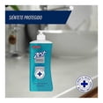 thumbnail image 4 of Jabón líquido para manos Zest antibacterial tomillo 532 ml, 4 of 4