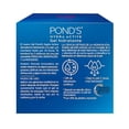 thumbnail image 4 of Gel Hidratante Facial Pond's Hydra Active Hidratante A. Hialurónico, 110 g, 4 of 9