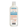 thumbnail image 3 of Acondicionador Cantu Weightless 400 ml, 3 of 4