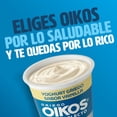 thumbnail image 4 of Yogurt Griego Oikos Selecto Vainilla 11g De Proteína 900g, 4 of 7