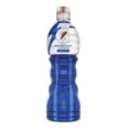 thumbnail image 1 of Bebida Gatorade sin azúcar sabor moras 1 l, 1 of 5