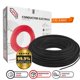 thumbnail image 2 of Cable THW-LS/THHW-LS CE RoHS IUSA 8 AWG en Caja 100M Negro, 2 of 7
