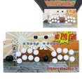 thumbnail image 1 of Kit de Modificación Intec Gaming Fighting Stick para Arcade1Up Switch, 1 of 9