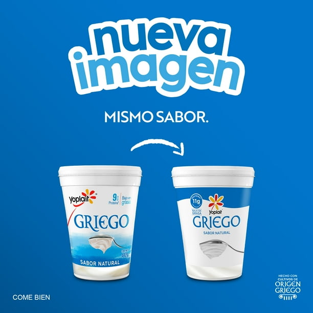 Imagen 5 de Yoghurt Yoplait Griego natural bajo en grasa 442 g