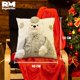 thumbnail image 4 of Almohada Navideña De Oso Polar Elegante Cojín Navideño blanco, 4 of 4