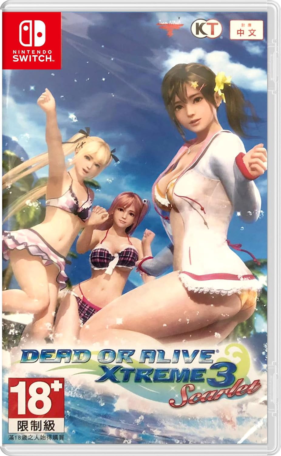 Nintendo Switch Juego Dead Or Alive Xtreme 3 Scarlet