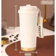 thumbnail image 4 of Taza Térmica De Acero Inoxidable 500 Ml Modelo Blanco, 4 of 4