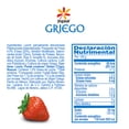 thumbnail image 2 of Yogurt Yoplait Griego sabor fresa 220 g, 2 of 6