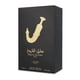 thumbnail image 3 of Ishq Al Shuyukh Gold 100 Ml Edp Spray Lattafa Model, 3 of 3