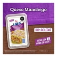 thumbnail image 3 of Queso Manchego Lala Deslactosado Rebanado 400 g, 3 of 4