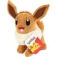 thumbnail image 4 of Juego de peluche Pokémon 8 Eevee Evolution Mystery Box, paquete de 2, 4 of 6