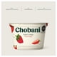 thumbnail image 3 of Yogurt Griego Chobani Fresa 454 g, 3 of 5