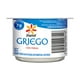 thumbnail image 4 of Yoghurt Yoplait griego batido fresa 120 g, 4 of 5