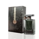 thumbnail image 1 of Perfume LATTAFA ATLAS EAU DE PARFUM 55 ML UNISEX, 1 of 2