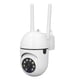 thumbnail image 1 of Cámara de vigilancia exterior NikouMX Cámara con bombilla USB Visión nocturna, 1 of 8