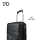 thumbnail image 2 of Maletas de Viaje TIO-TRAVEL Infinity de Polipropileno, 2 of 6