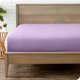 thumbnail image 1 of Sábana Ajustable Bare Home Lujo Colección 1800 Ultra Suave Tamaño King Lavanda, 1 of 7