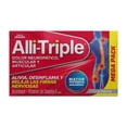 thumbnail image 1 of Analgésico Alli-triple Diclofenaco + Vitaminas del Complejo B 20 tabletas, 1 of 4