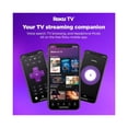 thumbnail image 4 of Tv 32 Pulgadas Smart TV Hisense 32A4NR HD Roku TV, 4 of 4