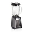 thumbnail image 2 of Licuadora Hamilton Beach 3 Velocidades 1.4 L 1680 Watts PowerMax 58600J Gris, 2 of 8