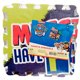thumbnail image 2 of TAPETE DE FOAMY ARMABLE TOY MARK PAW PATROL, 2 of 2