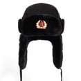 thumbnail image 1 of Gorro de bombardero con insignia rusa Ushanka, gorro de piloto, gorro de invierno con orejeras, gorro cálido de invierno YUNYI BRAND  Deportes, 1 of 8