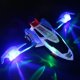 thumbnail image 2 of Coche Avión Robot Eléctrico Musical Con Luces Led Y Movimiento Chucho Toys 24x12x7cm, 2 of 2