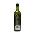 thumbnail image 4 of Aceite de oliva Magna Oliva extra virgen con girasol 750 ml, 4 of 4