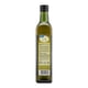 thumbnail image 2 of Aceite de oliva Great Value extra virgen 500 ml, 2 of 4
