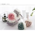 thumbnail image 1 of MTBLYS Esponja de baño tipo lufa, paquete de 3 | Esponja exfoliante de malla | Esponja para ducha y baño | Tamaño grande | Juego de 3 piezas, 1 of 3