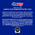 thumbnail image 2 of Alimento lácteo fermentado bebible Danup sabor piña coco 435 g, 2 of 5